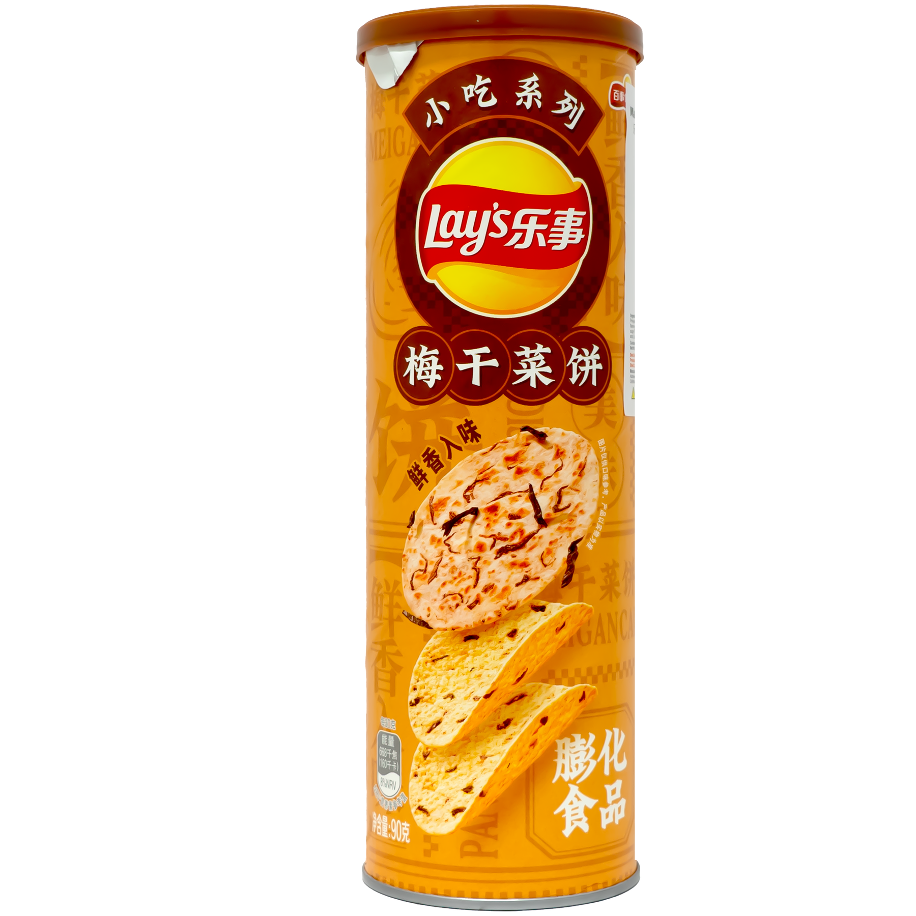 japanfoodgrocer