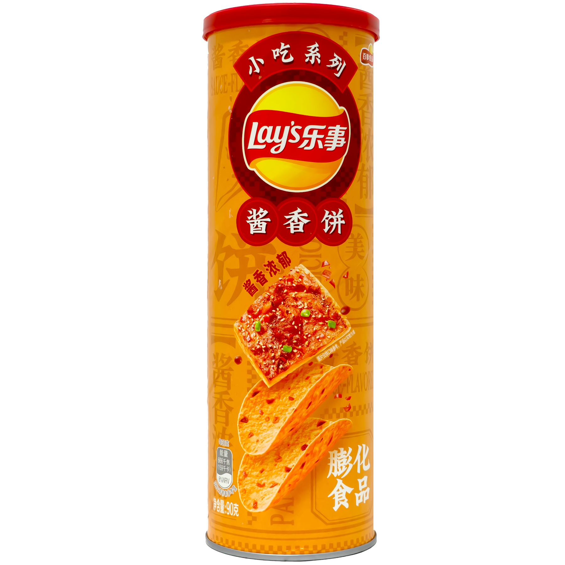 japanfoodgrocer