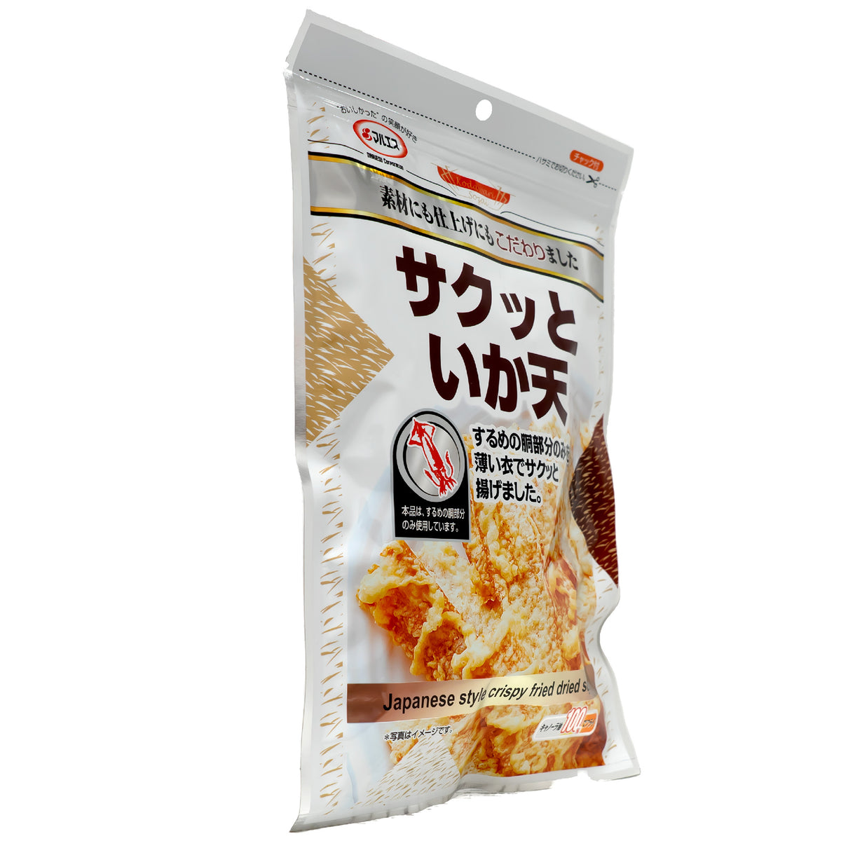 Maruesu Sakutto Ikaten Crunchy Fried Dried Squid 63g
