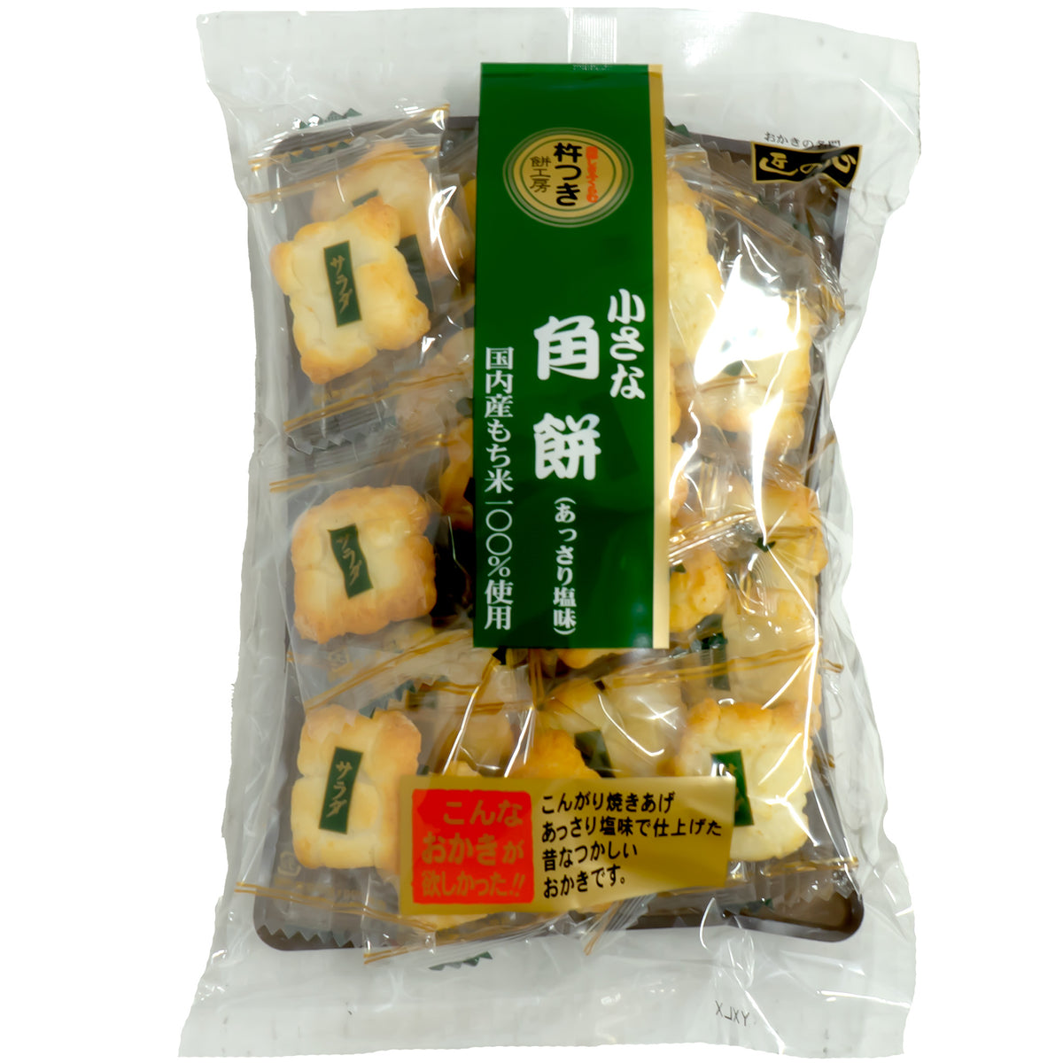 Maruhiko Chisana Kakumochi Assari Shio Aji 110g