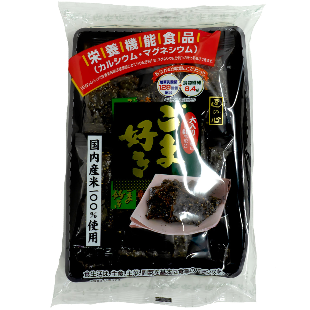 Maruhiko Gomazuki Rice Cracker 128g