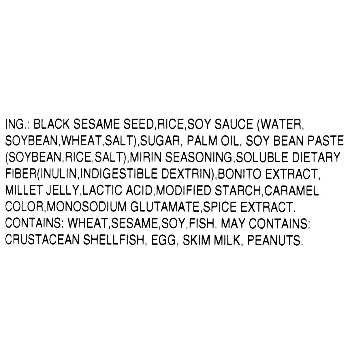 Maruhiko Gomazuki Rice Cracker 128g