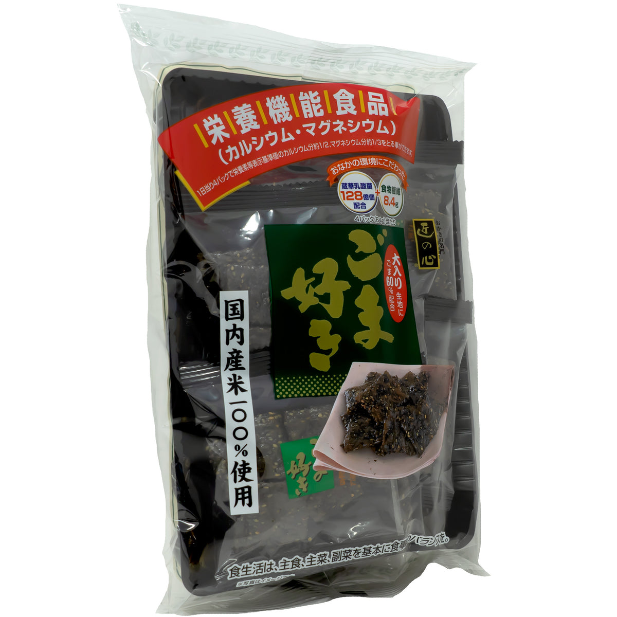 Maruhiko Gomazuki Rice Cracker 128g