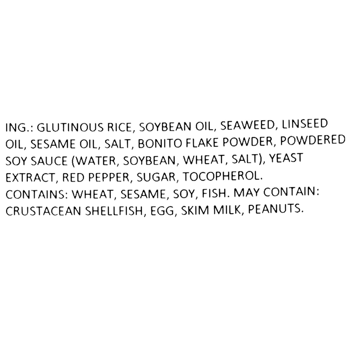 Maruhiko Seaweed Cracker Salt and Sesame Oil Flavor 90g
