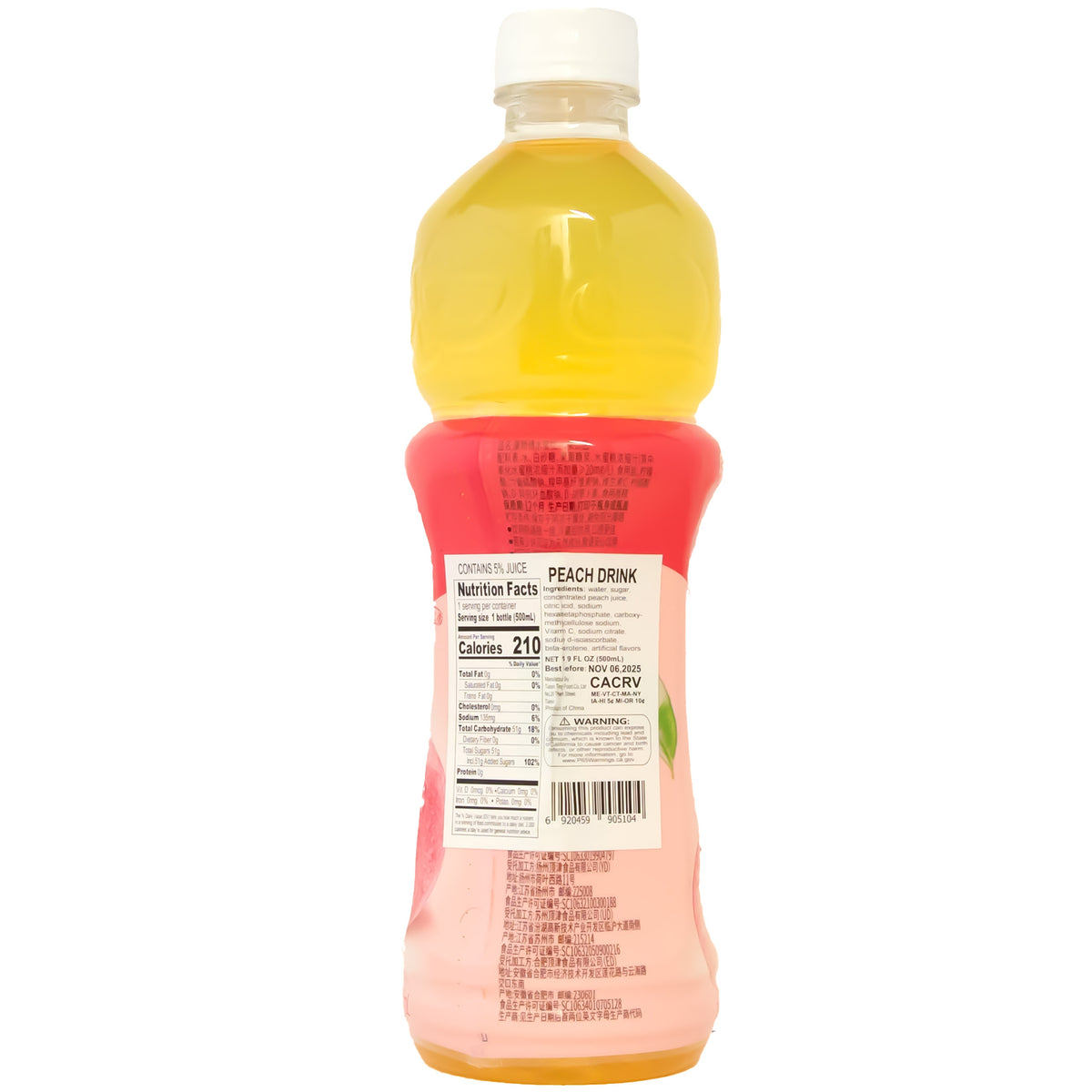 MASTER KONG Peach Drink 500ml