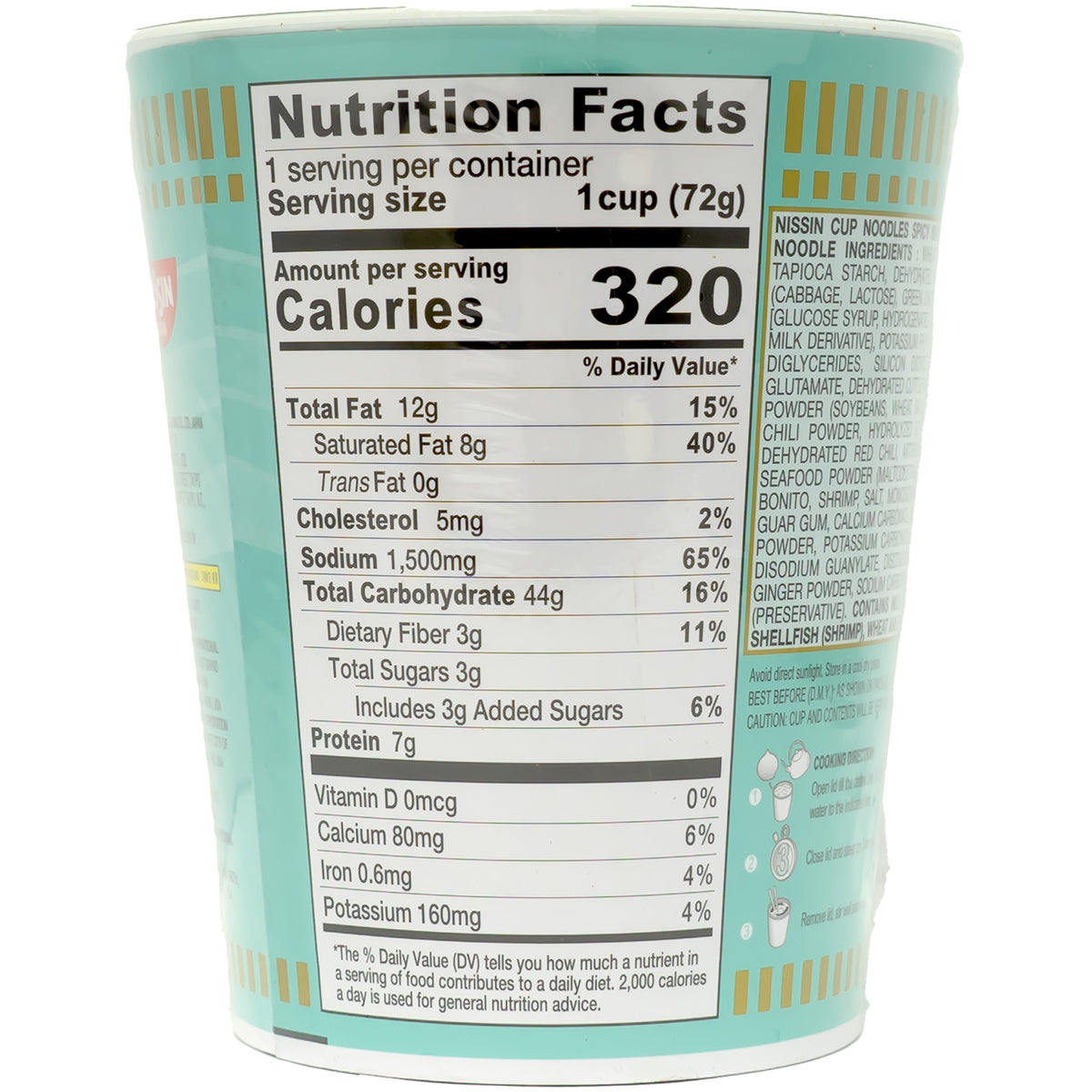 Nissin Cup Noodles Instant Noodle Spicy Seafood Flavor 72g
