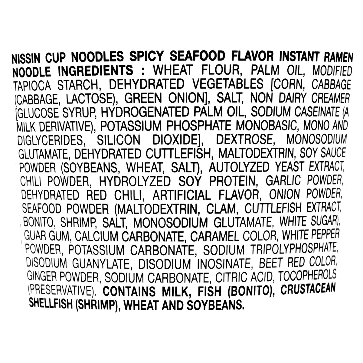 Nissin Cup Noodles Instant Noodle Spicy Seafood Flavor 72g