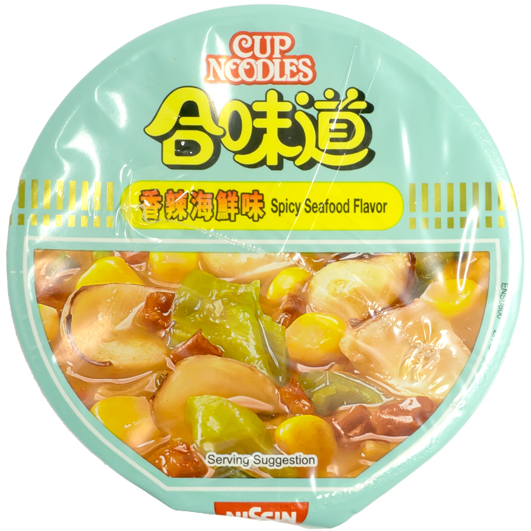 japanfoodgrocer