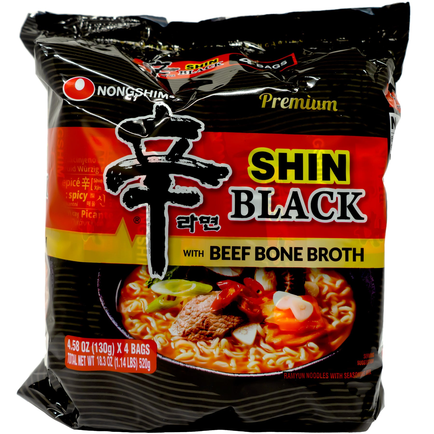 japanfoodgrocer