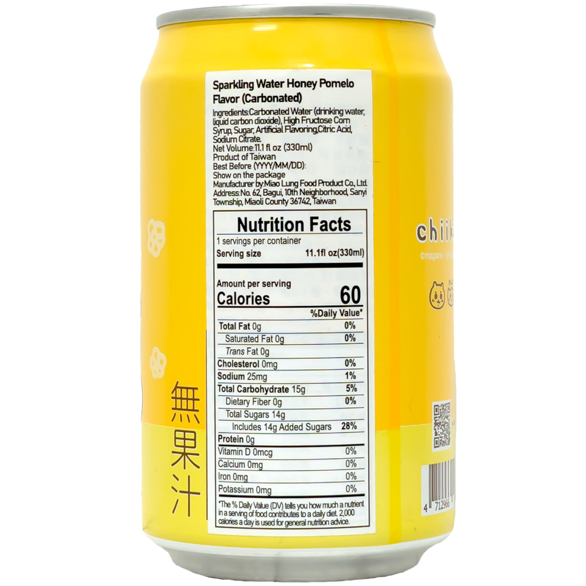 OCEAN BOMB Chiikawa Honey Pomelo Flavor Soda 330ml