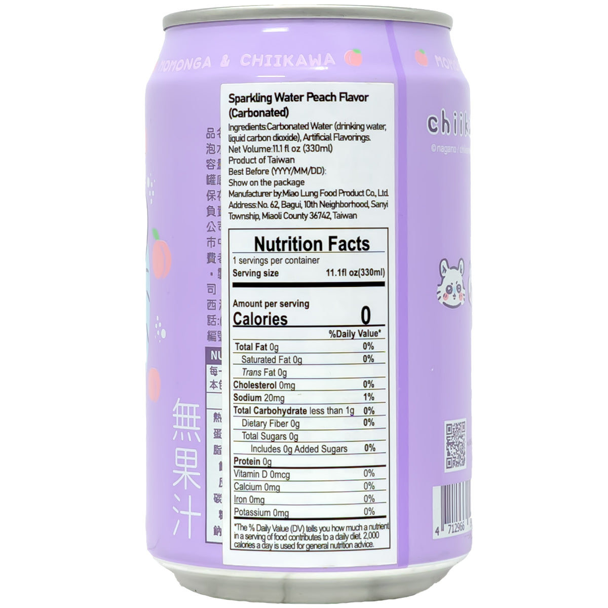 OCEAN BOMB Chiikawa Peach Flavor Soda 330ml