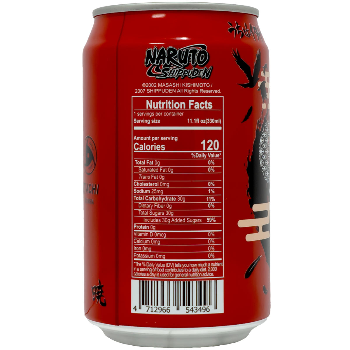 Back of can which includes nutrition label and ingredients
