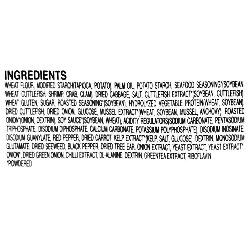 Ottogi Beijing Spice Seafood Noodle 120g - 5 Pack