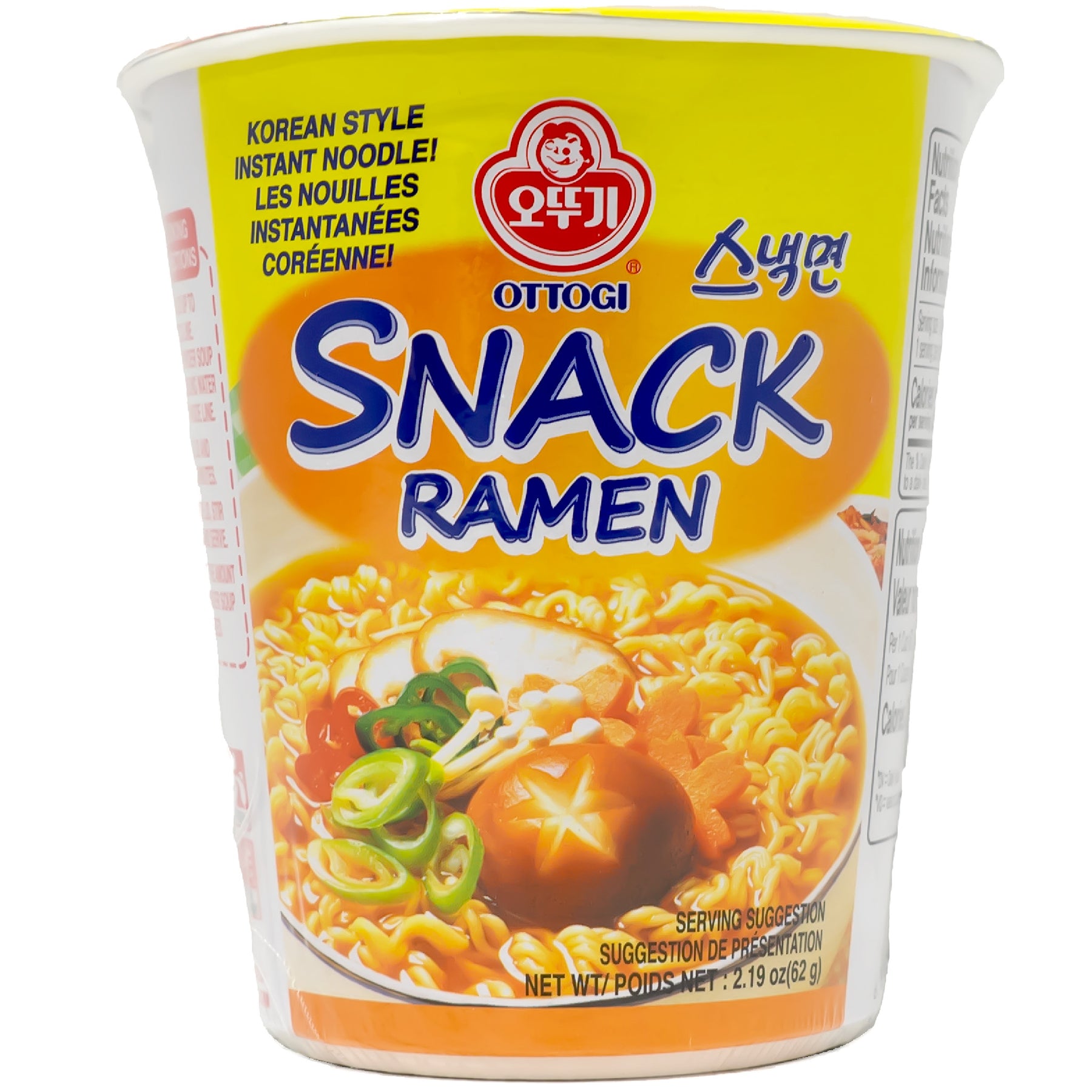 japanfoodgrocer