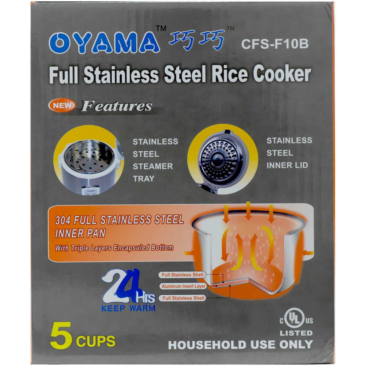 Oyama Full Stainless Steel Rice Cooker 5 cups