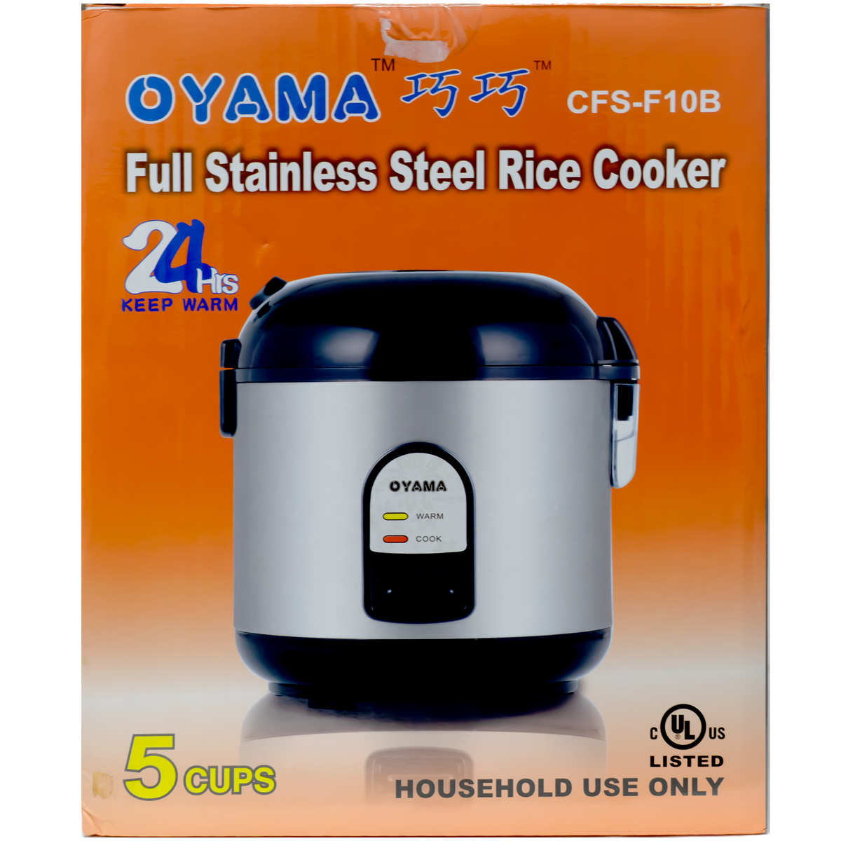 Oyama Full Stainless Steel Rice Cooker 5 cups
