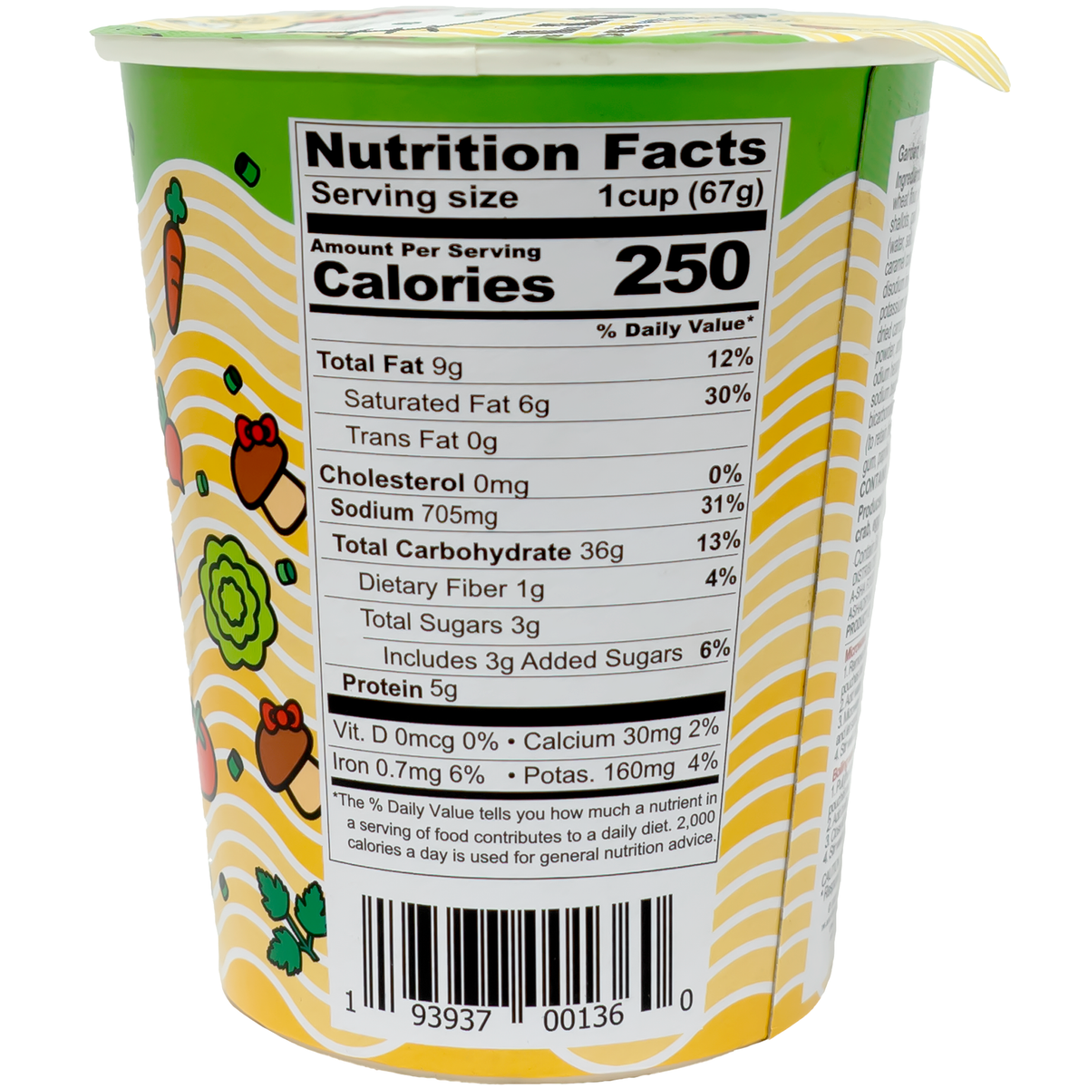 Prince Katsu Hello Kitty Garden Veggie Noodle Soup 63g