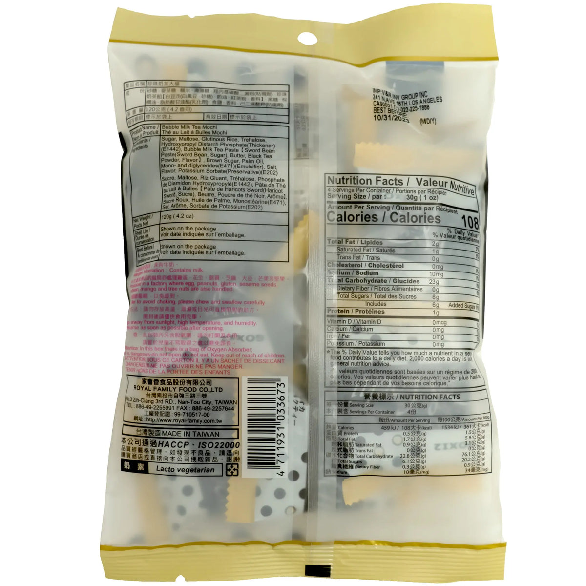 Royal Family Bubble Milk Tea Mochi Bag 120g back view of package 