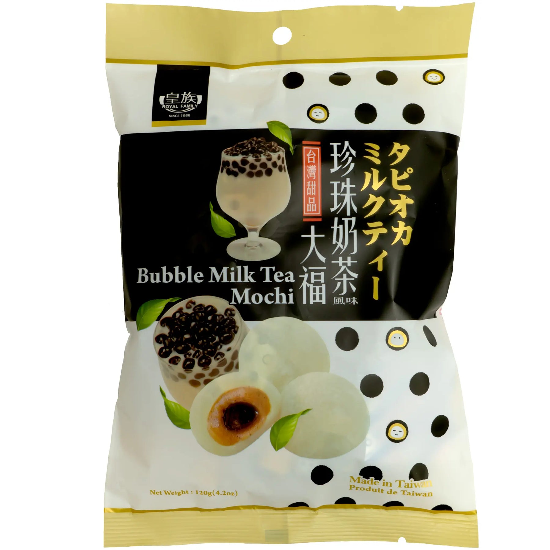 Royal Family Bubble Milk Tea Mochi Bag 120g front view of package
