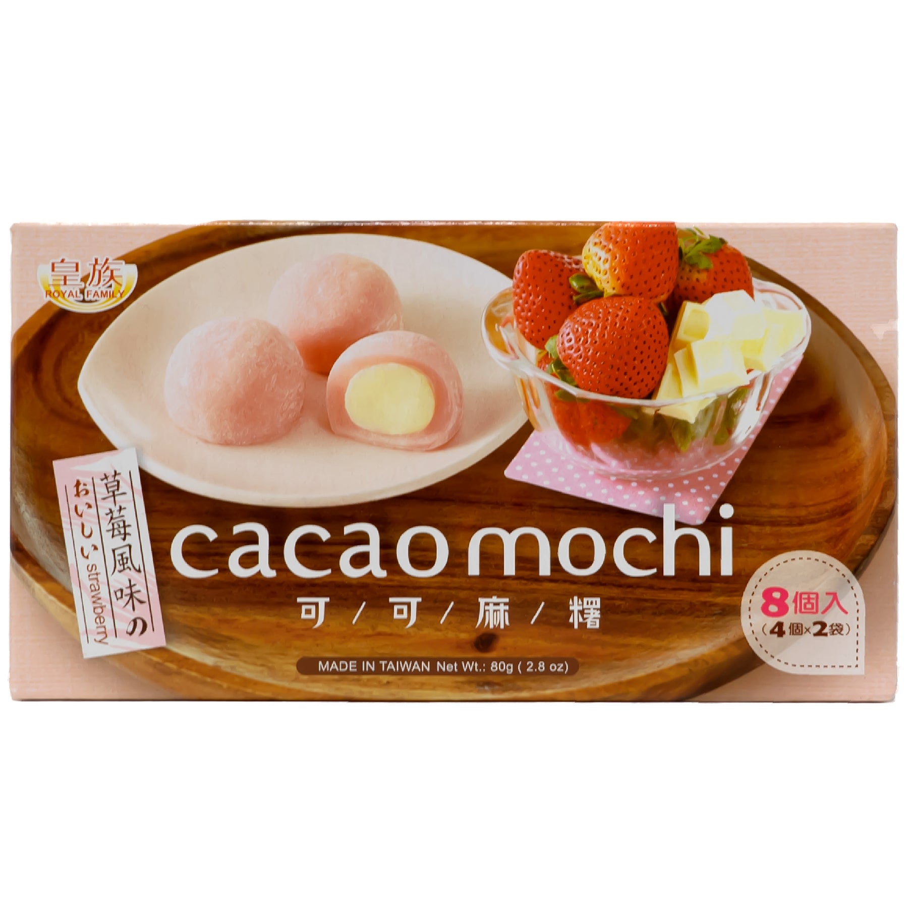 japanfoodgrocer