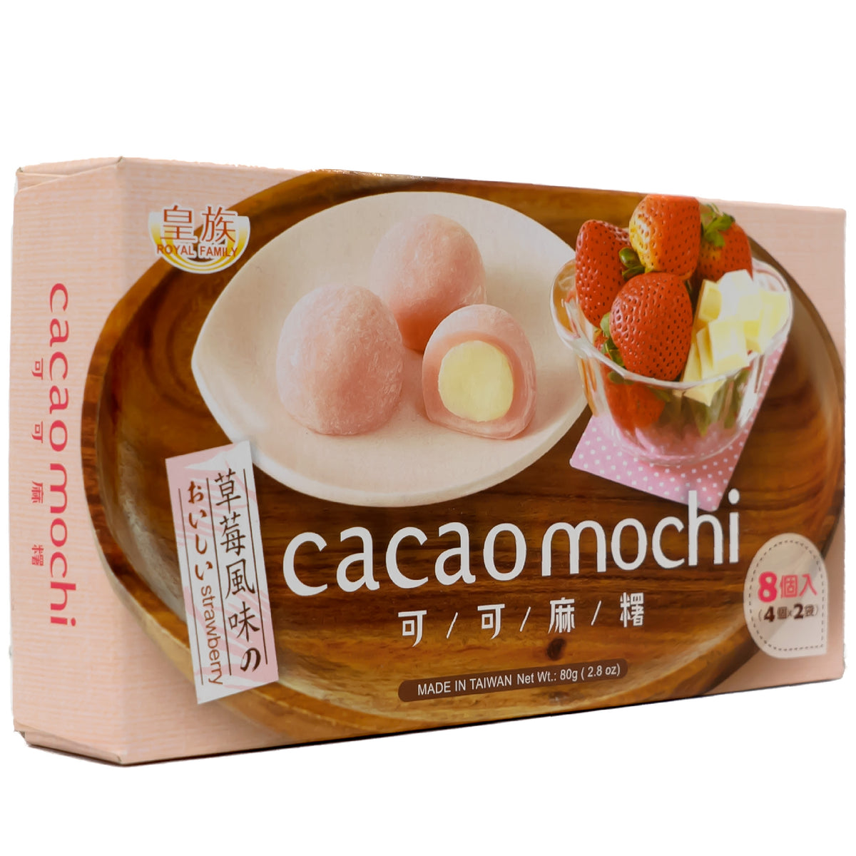 Royal Family Cocao Mochi Strawberry Flavor 80g