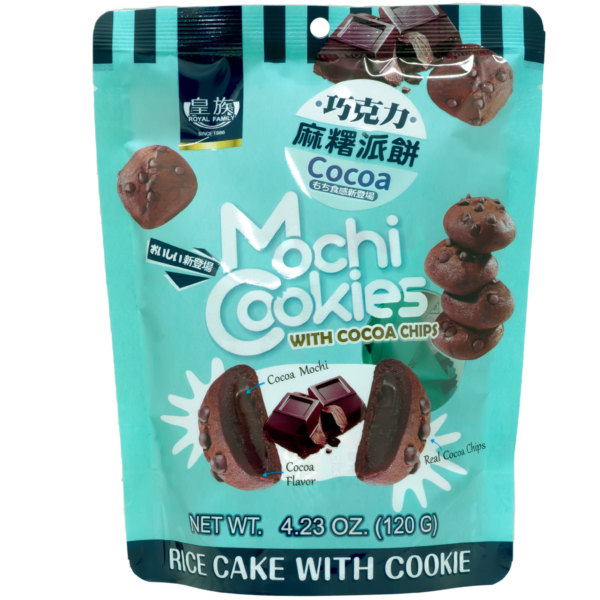 Royal Family Mochi Cookies Cocoa Flavor 120g