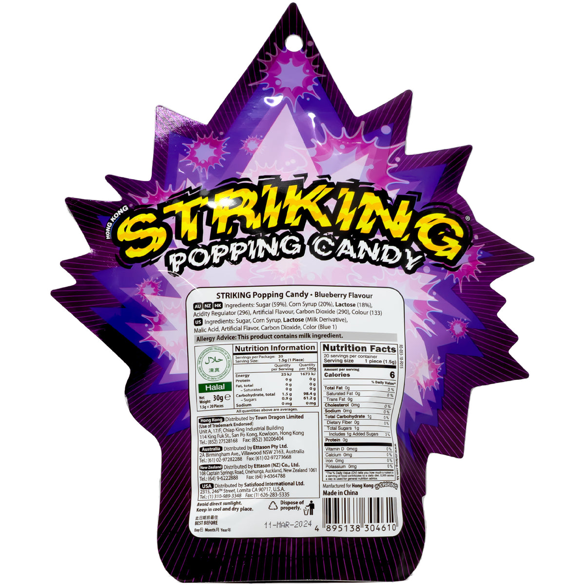 Striking Popping Candy Blueberry Flavor 30g
