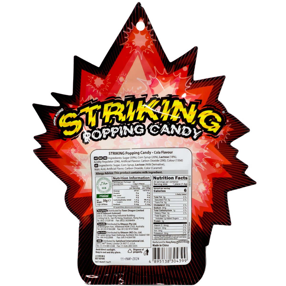 Striking Popping Candy Cola Flavor 30g