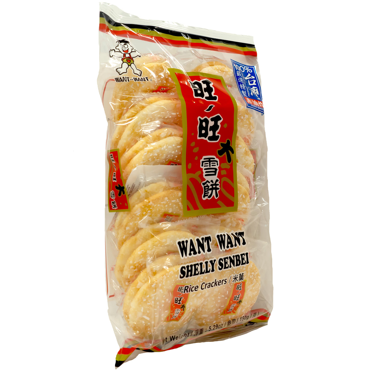 Want Want Hot Kid Shelly Senbei Rice Crackers 150g