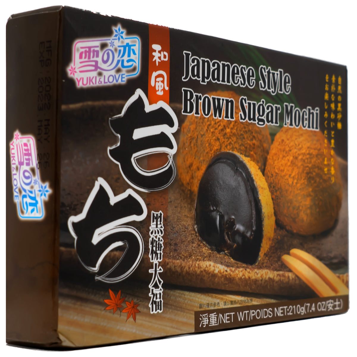 Yuki &amp; Love Japan Mochi Brown Sugar 210g