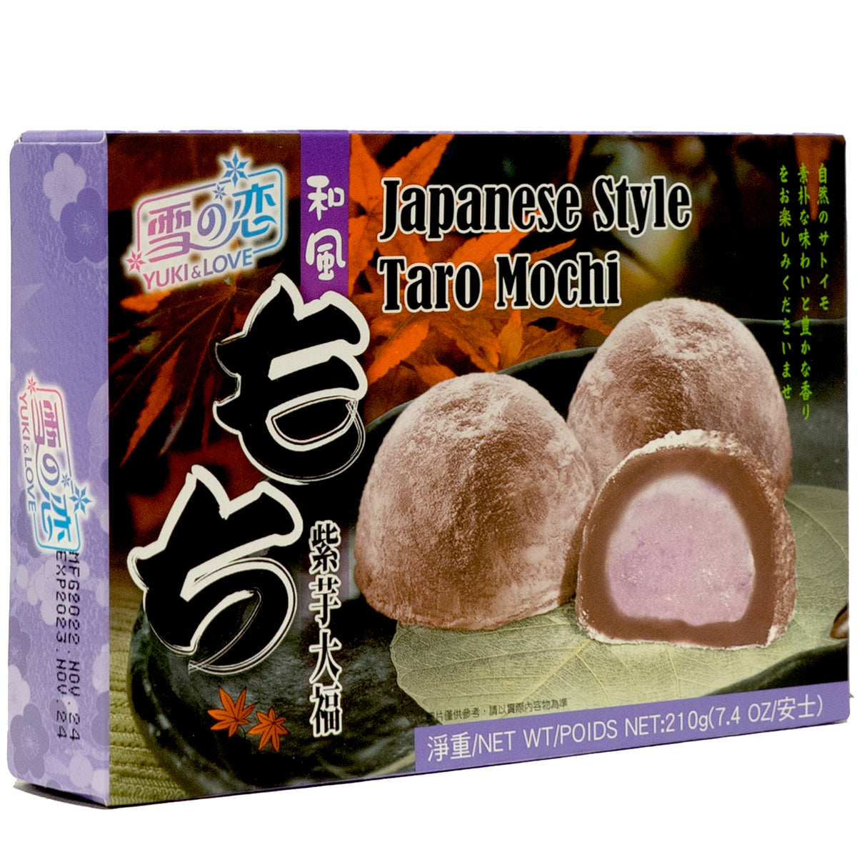 Yuki &amp; Love Japan Mochi Taro 210g