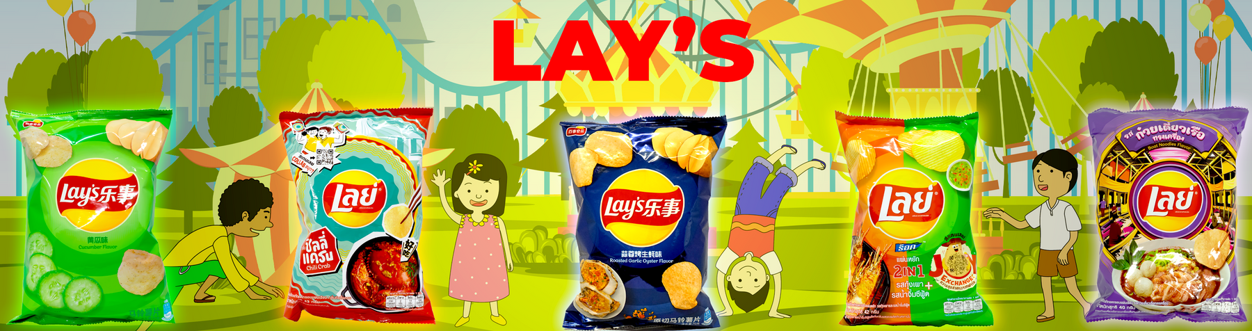 japanfoodgrocer