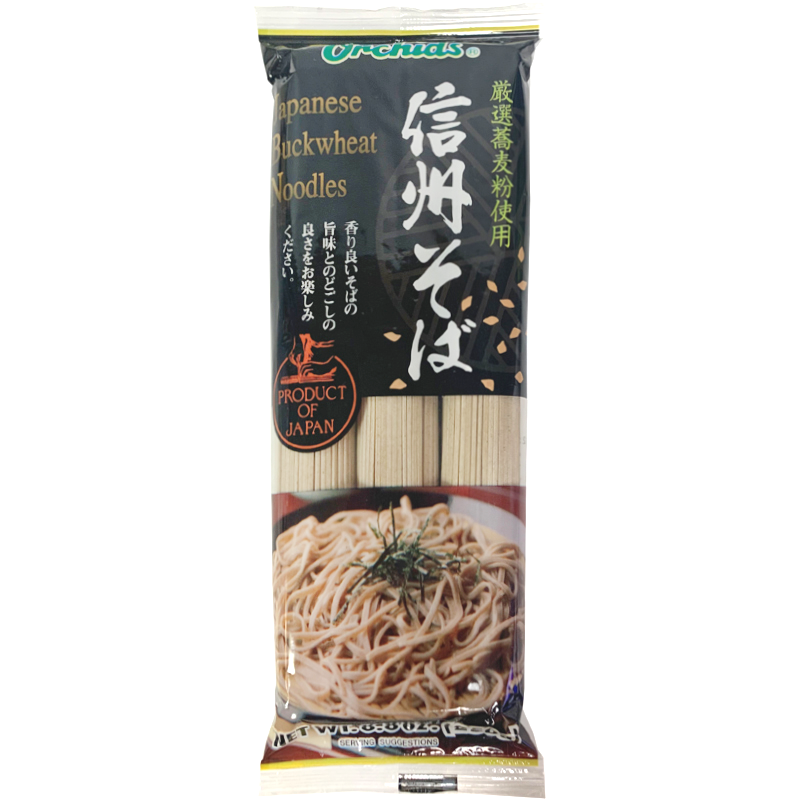 japanfoodgrocer