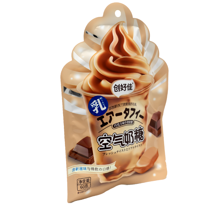 Side view of the package