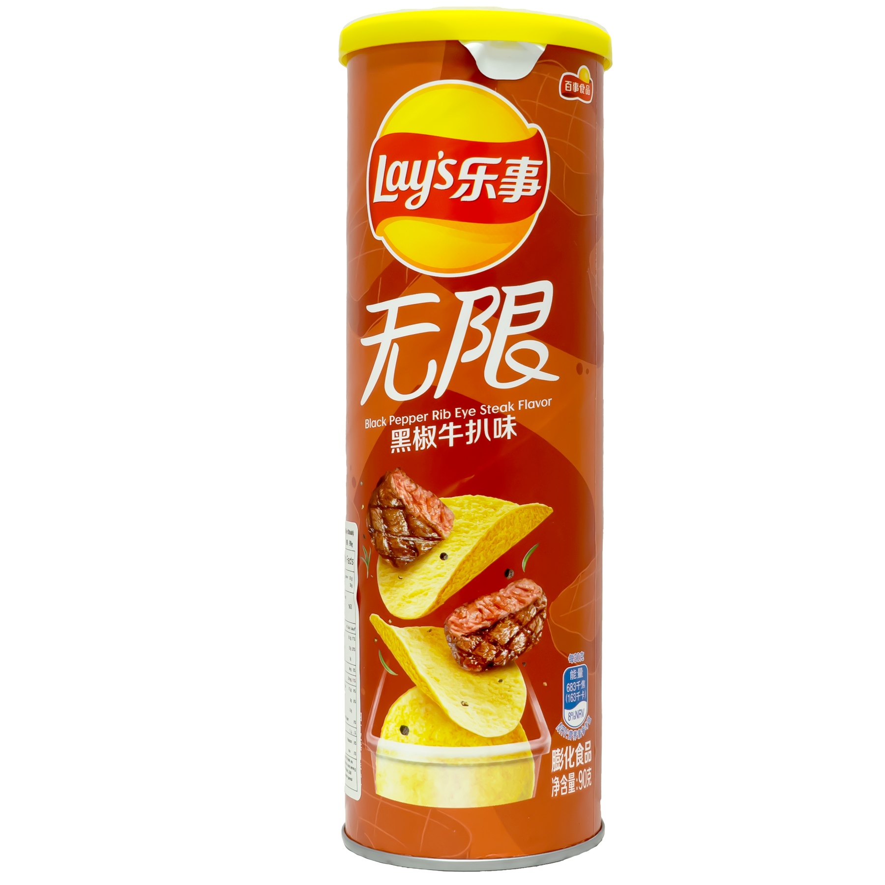 japanfoodgrocer