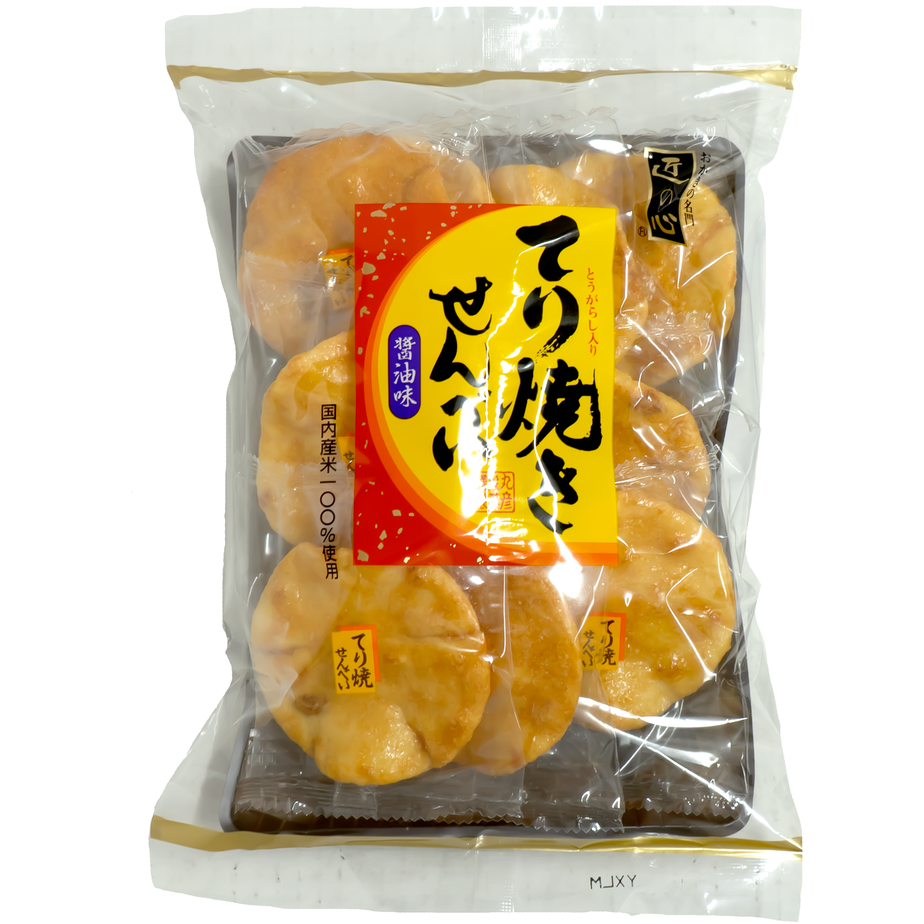 japanfoodgrocer