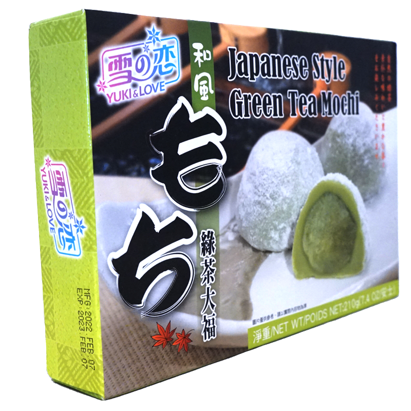 Yuki &amp; Love Japan Mochi Green Tea 210g