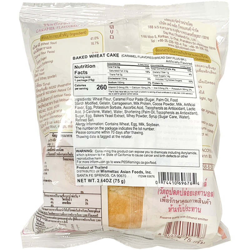 Back of packaging which shows nutrition facts and ingredients