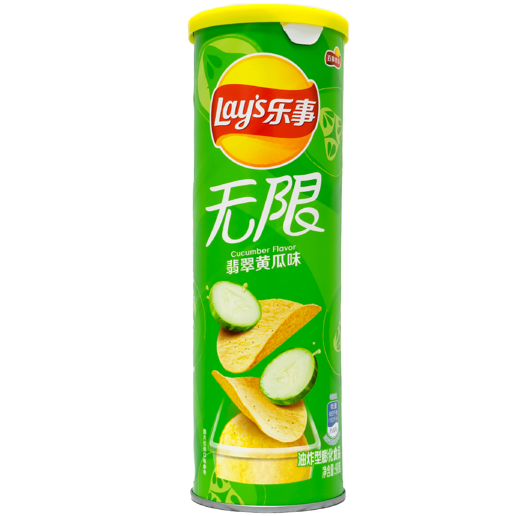 japanfoodgrocer