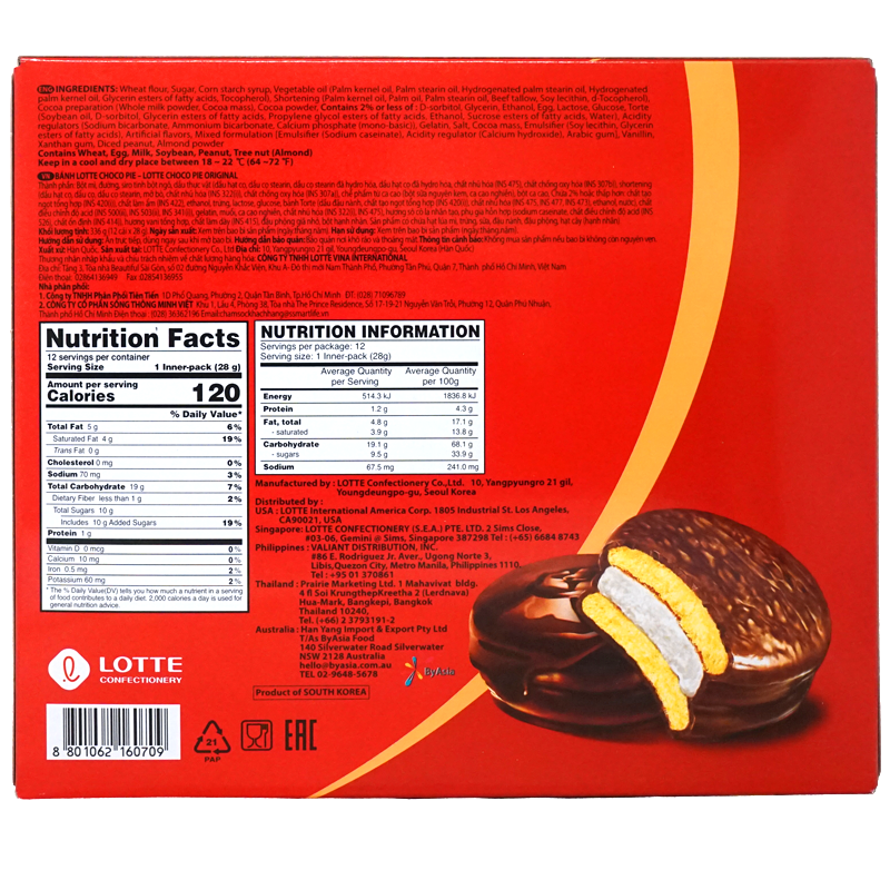 Back of product which includes nutrition label and ingredients