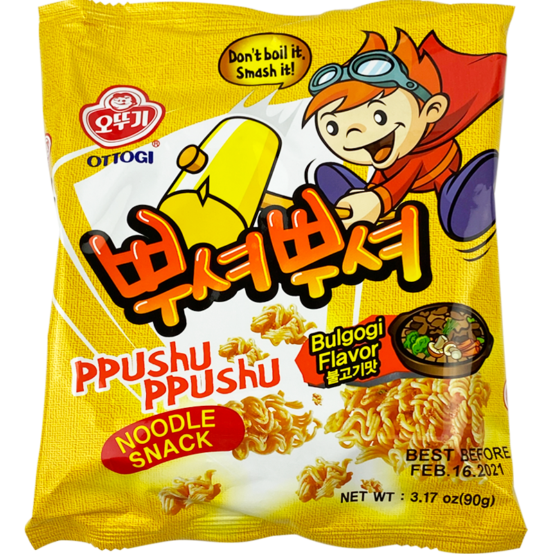 japanfoodgrocer