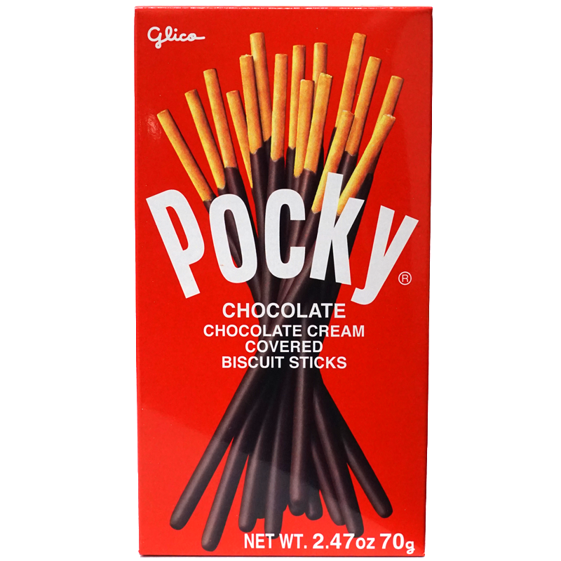 Front view of product. The packaging showcases a delightful arrangement of the chocolate-coated biscuit sticks, emphasizing their slender and elegant design. The background enhances the product's appeal with a modern and inviting aesthetic, making it ideal for enjoying as a snack or sharing with loved ones.