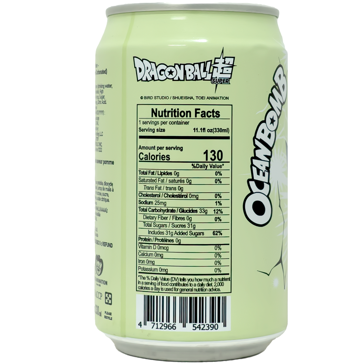 Back of can which includes nutrition label and ingredients
