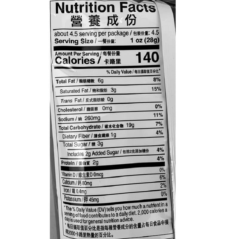 Each 28g serving of these chips contains 140 calories. It includes 6g of total fat, with 3g of saturated fat, and no trans fat or cholesterol. The sodium content is 260mg, total carbohydrates are 19g, dietary fiber is 1g, and total sugars are 3g, including 2g of added sugars. The protein content is 2g per serving. Additionally, each serving provides 0mcg of Vitamin D, 80mg of calcium, 0.4mg of iron, and 45mg of potassium.