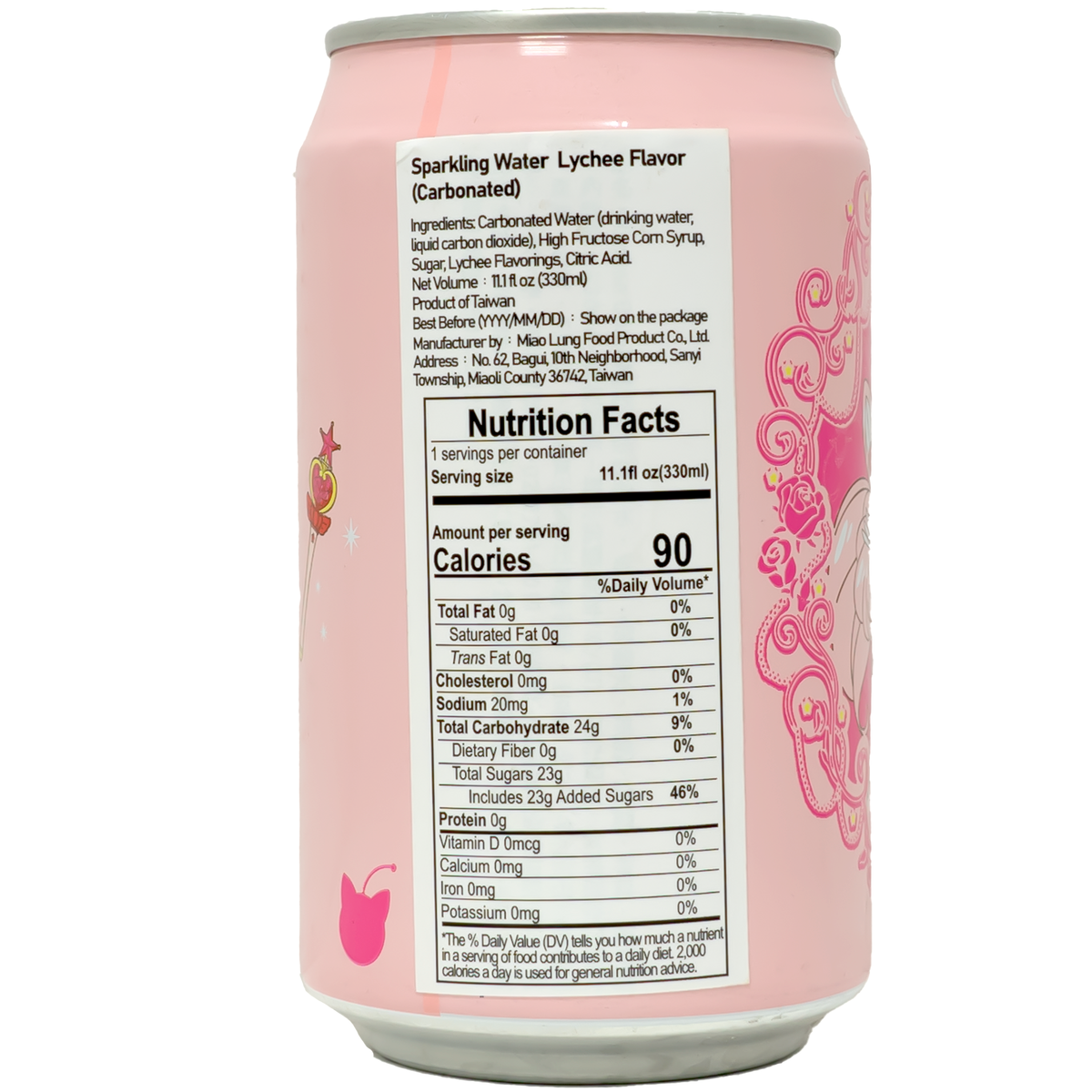 Back of can which includes nutrition label and ingredients