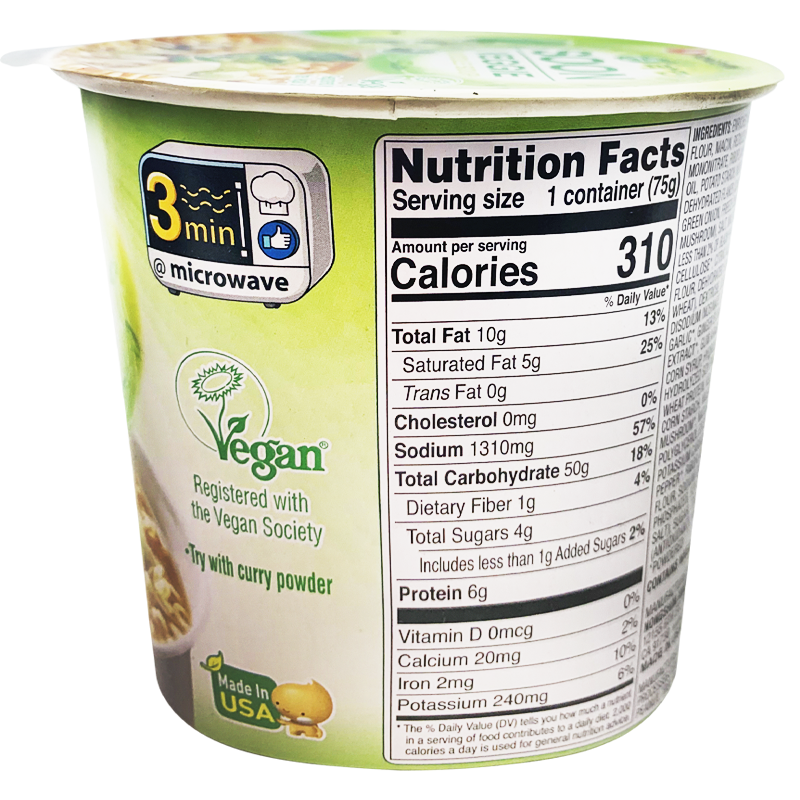 Nongshim Cup Noodles Soon Veggie Flavor 75g