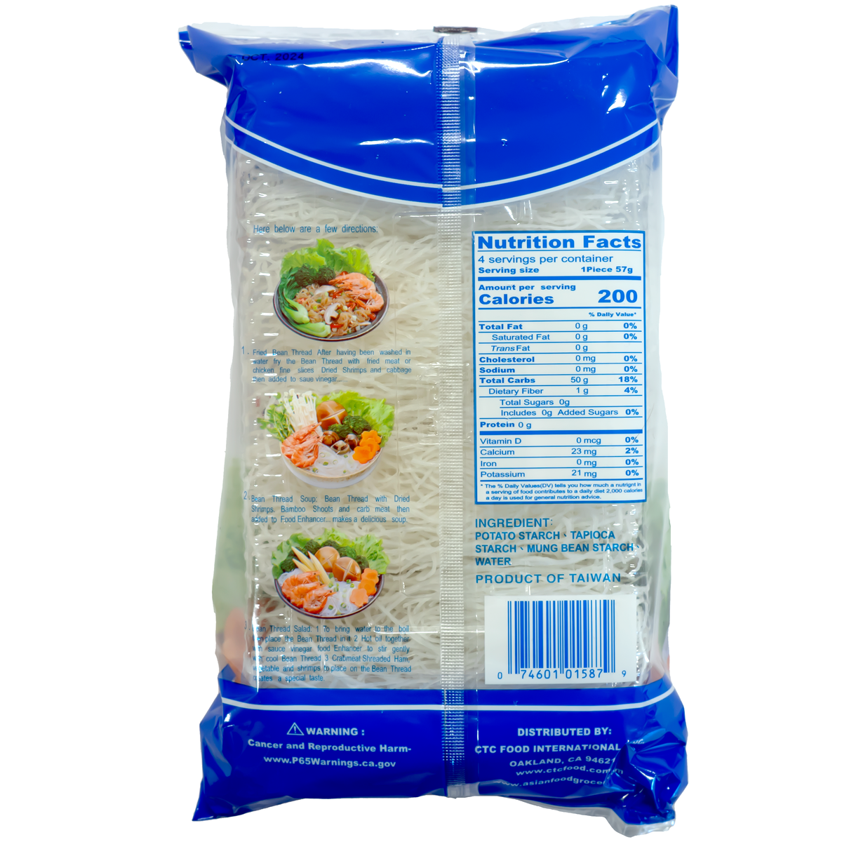 Orchids Sai Fun Long Kou Bean Threads Noodles Gluten Free 227g