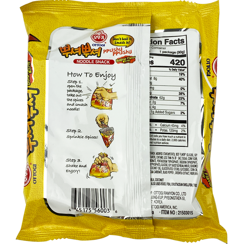 Ottogi Ppushu Ppushu Ramen Crackers  Bulgogi Flavor 90g