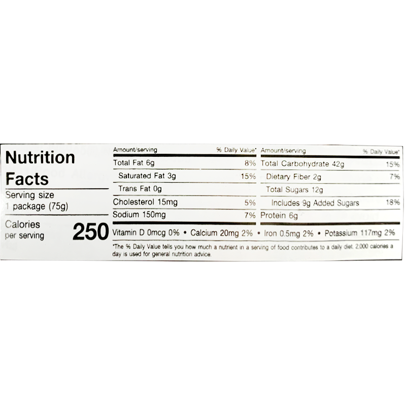 D Plus Baked Wheat Cake Purple Sweet Potato Flavored 75g