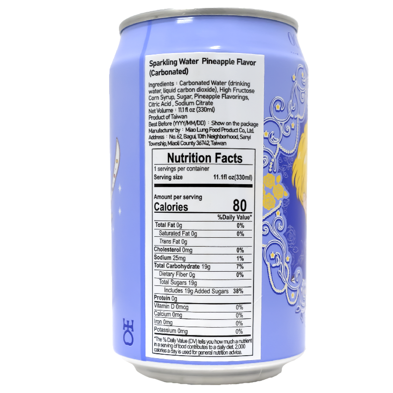 Back of can which includes nutrition label and ingredients